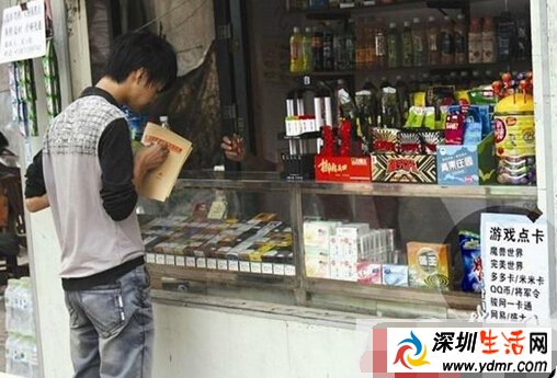 8岁熊孩子千元买点卡被打 网友:孩子没错熊家长