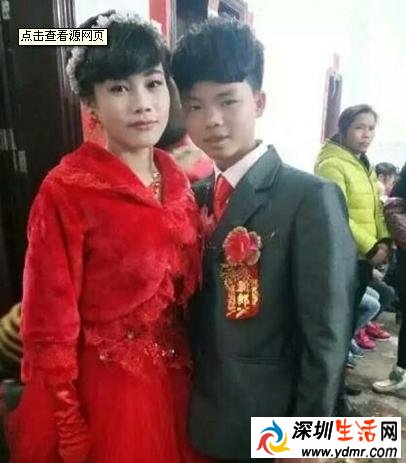 未婚先孕?揭秘广西16岁新郎迎娶16岁新娘原因真相始末