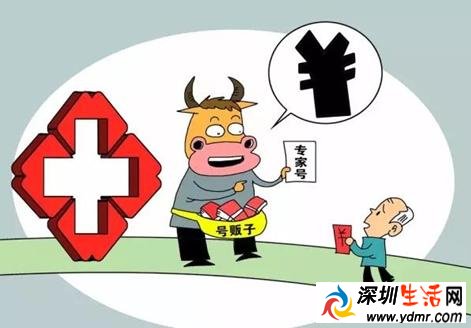 号贩子软件谈价加号太可耻 号贩子猖獗原因到底是啥