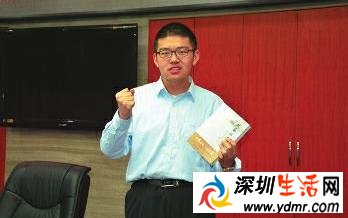 史学天才高中生林嘉文患抑郁症自杀 林嘉文遗书内容曝光