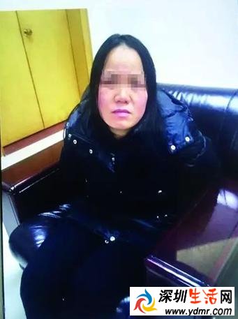 女子网上约炮下药骗财色 女子资料照片曝光