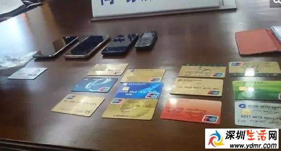 女子网上约炮下药骗财色 女子资料照片曝光