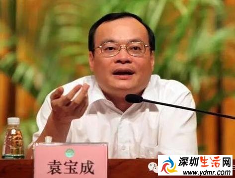袁宝成