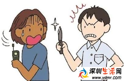 男子持刀抢劫留手机号怎么回事?持刀抢劫一般判几年
