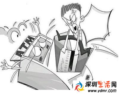 胡闹!银行卡被吞频繁打110骚扰让警察帮忙被拘留