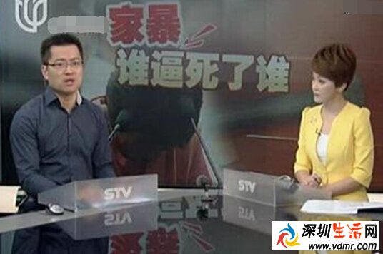 男子熟睡遭妻子割喉原因 安徽女子不堪家暴锤杀丈夫
