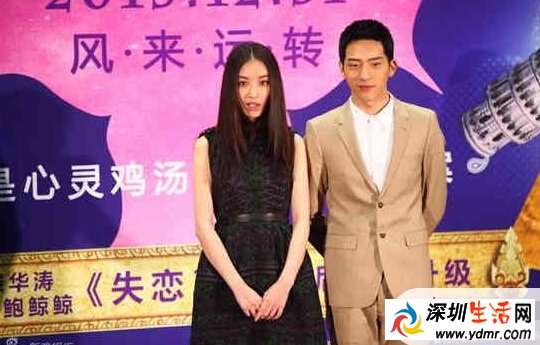 曝井柏然倪妮同居 揭倪妮冯绍峰分手原因解析