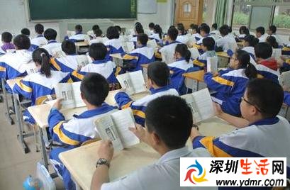 陕西今秋起将实行13年免费教育 高中再每人增1600元用于免学费