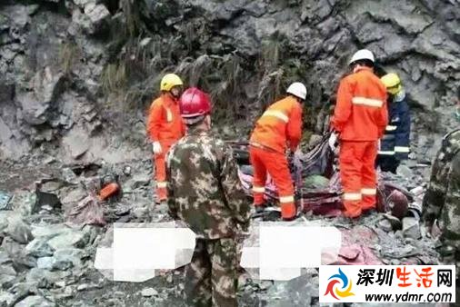 四川7名官员殉职人员名单 遇岩石垮塌被埋殉职