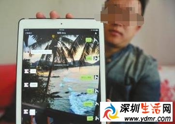女子装白富美骗经销商 自称熟识医院领导能“走关系”签百万合同