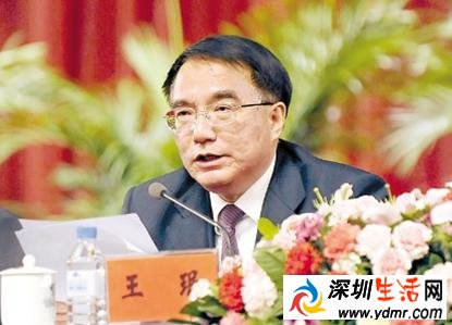 辽宁省委书记王珉被查原因内幕 王珉简历