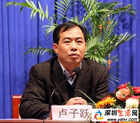 宁波卢子跃被查原因 卢子跃女儿是谁干什么的 卢子跃老婆是谁照片
