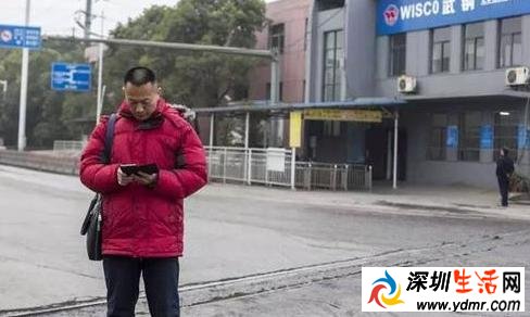 武钢被曝大规模裁员 武钢裁员五万人
