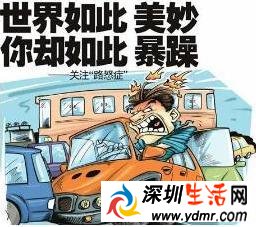 合肥惊现两车追逐 车头变形致3死2伤
