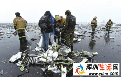 迪拜