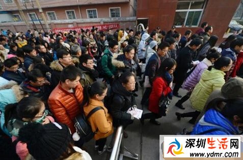 20余省启动公务员招录 2016公务员考试报名时间