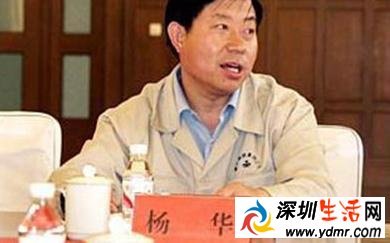 日钢董事长_贵钢董事长蒋耀生