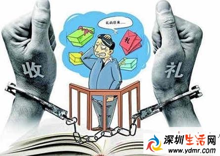 江西官员收礼不办事被举报 徐永林个人资料