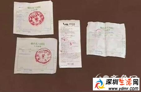 医院免费体检村民反被手术 5分钟花5000元