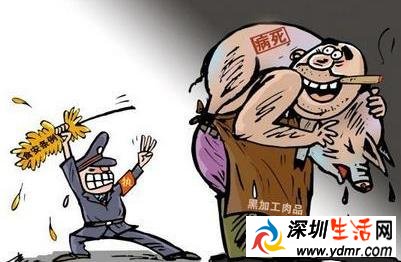 男子卖不合格肉被判六个月罚2000元