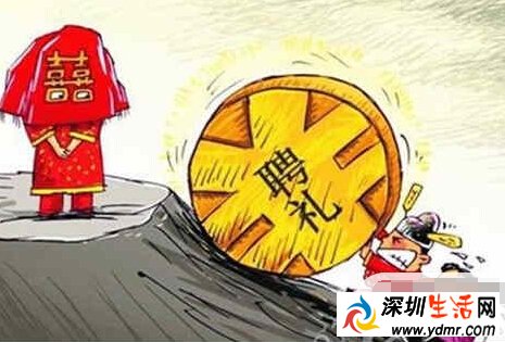 彩礼未够被丢高速详细过程曝光 岳父只认钱不认人