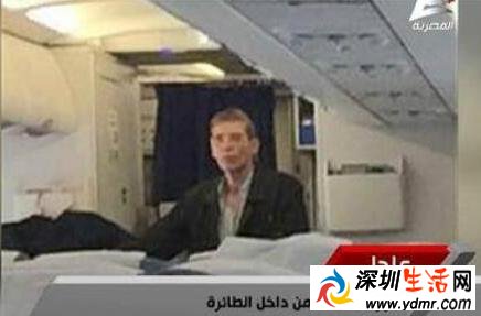 埃及航空客机被劫持航班号为MSR181 劫机者系埃及人