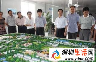 靖江顾正荣被查出事原因 顾正荣简历