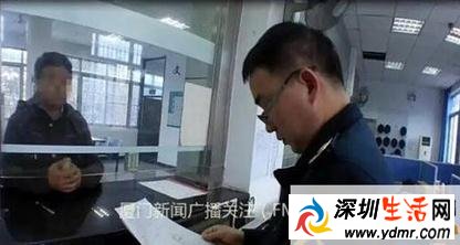 男子被开5.7万天价罚单原因:无运输证驾驶