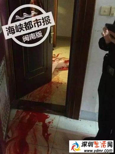 福建漳州发生命案