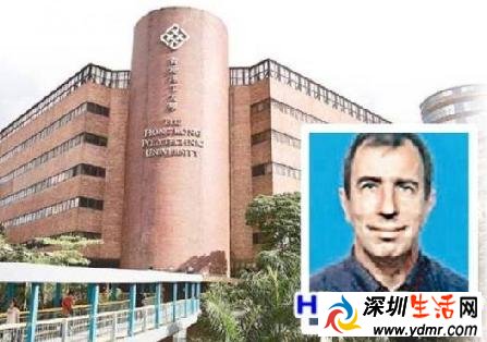 香港高校讲师被杀