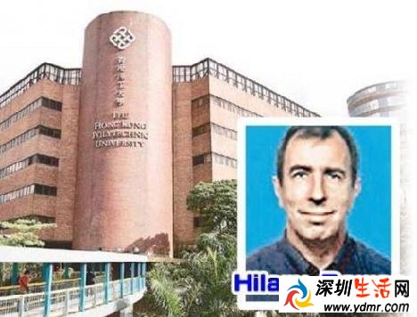 香港高校讲师被杀原因曝光 遭同居17年中国女友肢解