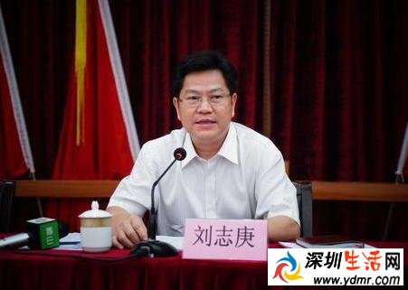 广东原副省长刘志庚被开除党籍原因 刘志庚简历