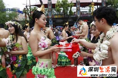 杭州20对90后情侣集体裸婚