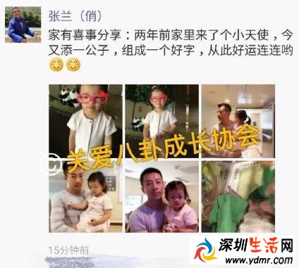 大S二胎产下男孩揭秘大S二胎产下男孩叫什么名字照片