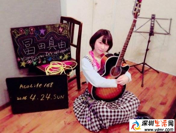 日本少女偶像遭砍20多刀 嫌犯被当场逮捕