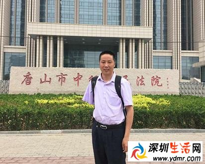 17岁被控杀人17年后重审 怕父母重判未上诉