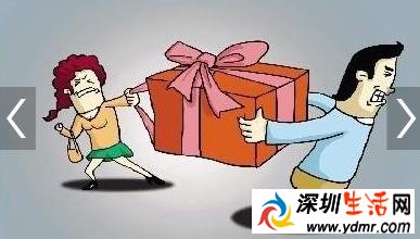 怀孕准新娘自杀原因 男友不肯多给1万彩礼要分手