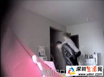 张家界包养女主播官员被免 金则胤照片资料