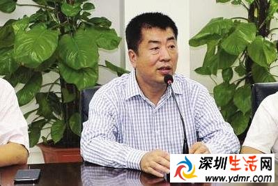 中彩在线贺文是谁 中彩在线贺文被查原因 贺文简历照片背景