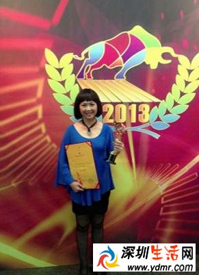 广东广播电视台主持人马婷患癌去世 马婷去世时间什么时候