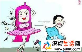 7对男女交易被抓好尴尬 7对男女交易被抓现场照片曝光