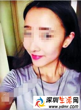 女孩爬山遇害被抢500元 嫌犯否认杀人