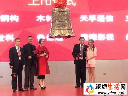唐德影视放弃收购爱美神 为什么最终会放弃收购?