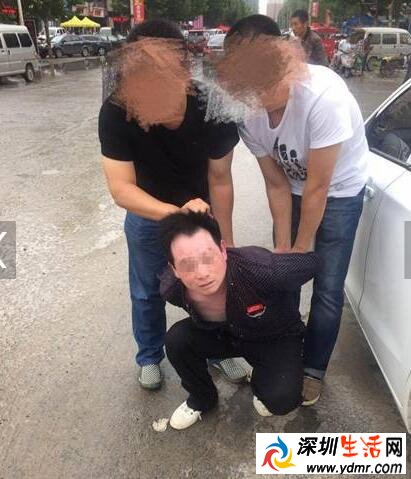 男子不顾求饶杀 揭秘什么仇什么怨持刀杀死父母真相