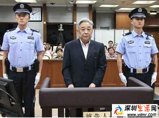 环保部原副部长张力军涉受贿242万 张力军简历