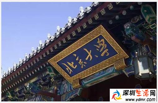 留学生落户上海政策 留学生落户上海的条件详解