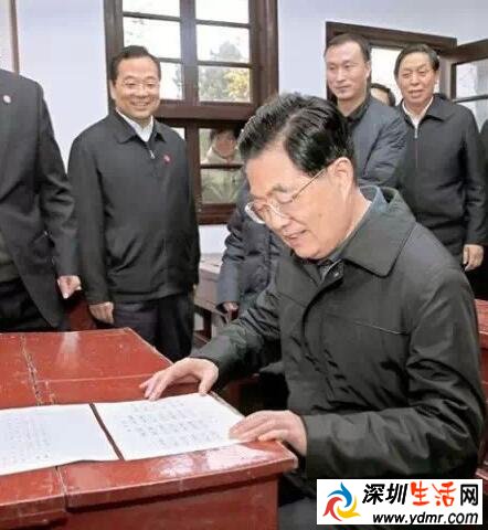 中央政治局常委是什么级别?揭秘政治局常委退休有什么待遇