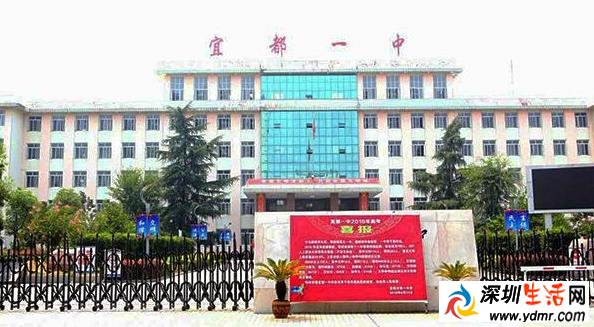 高中生跳楼事件:湖北准高三男生补课期间跳楼