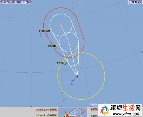 2016年第5号台风奥麦斯生成向北移动对我国没有影响