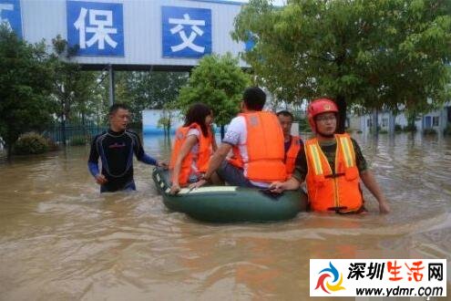湖北南漳再遭强降雨 致5.6万余人受灾2人失踪